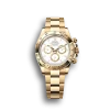 Super Clone Rolex Daytona Yellow Gold White Dial m126508-0001