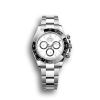 Super Clone Rolex Daytona 116500LN (Panda)