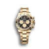 Super Clone Rolex Daytona Yellow Gold Black Dial m126508-0002